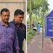 അന്വേഷണമില്ലാതെ അറസ്റ്റ്, എല്ലാം തെരഞ്ഞെടുപ്പിൽ നിന്ന് എന്നെ മാറ്റാനെന്ന് കെജ്രിവാൾ, ഹർജി വിധി പറയാൻ മാറ്റി