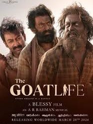 ഓസ്ട്രേലിയയിൽ ആദ്യ ആഴ്ച വൻ കുതിപ്പുമായി ആടുജീവിതം : 1/2 മില്യൻ റെക്കോർഡ് കളക്ഷൻ
