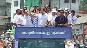 വയനാടിനെ ഇളക്കിമറിച്ച് രാഹുൽ ഗാന്ധിയുടെ റോഡ് ഷോ