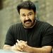 64ന്റെ നിറവിൽ മോഹൻലാൽ; കിടപ്പ് രോഗികൾക്ക് സഹായഹസ്തവുമായി ‘ലാലേട്ടന്റെ പിള്ളേർ’