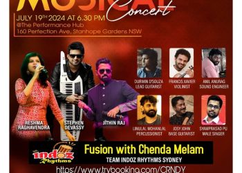 സിഡ്‌നിയിൽ തേരോട്ടം നടത്താൻ സ്റ്റീഫൻ ദേവസ്സി എത്തുന്നു : ജൂലൈ 19 ന്