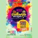 അഞ്ചാമത് ക്നാനായ കത്തോലിക്കാ കോൺഗ്രസ് ഓഫ് ഓഷ്യാന കൺവൻഷൻ മെൽബണിൽ