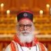 അന്തരിച്ച മാര് അത്തനേഷ്യസ് യോഹാൻ മെത്രാപ്പൊലീത്തയുടെ ഭൗതികദേഹം മെയ് 20 ന് കേരളത്തിലെത്തിക്കും, സംസ്കാരം 21ന്