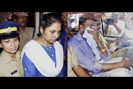 ആറ്റിങ്ങൽ ഇരട്ടക്കൊലക്കേസ്: ഒന്നാം പ്രതിയുടെ വധശിക്ഷ ജീവപര്യന്തമാക്കി, രണ്ടാം പ്രതിയുടെ ഹര്ജി തള്ളി
