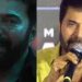 സിനിമ ഇല്ലെങ്കില് എന്റെ ശ്വാസം നിന്നുപോകും, എനിക്ക് പ്രേക്ഷകരെയാണ് വിശ്വാസം: മമ്മൂട്ടി