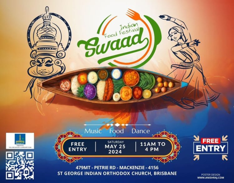 സ്വാദ് ഫുഡ് ഫെസ്റ്റിവലുമായി ബ്രിസ്ബെയ്ൻ ഓർത്തഡോക്സ് ചർച്ച്