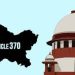 ആര്ട്ടിക്കിള് 370 റദ്ദാക്കിയ വിധി പുനഃപരിശോധിക്കണമെന്ന് ആവശ്യപ്പെട്ടുള്ള ഹർജി തള്ളി സുപ്രീംകോടതി