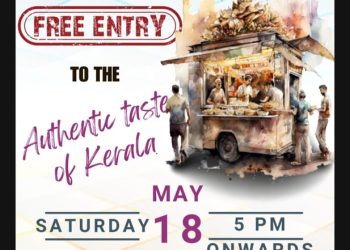 LIMA തട്ടുകട ഫുഡ് ഫെസ്റ്റ് ഇവൻ്റ് മെയ് 18 ന്