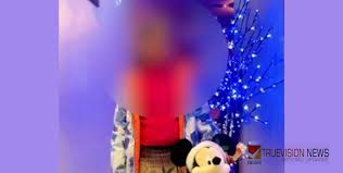 ലണ്ടനിൽ അക്രമികൾ ലക്ഷ്യമിട്ടത് മലയാളി പെൺകുട്ടിയെ അല്ലെന്ന് പൊലീസ്: പെൺകുട്ടി ഇര, അക്രമികൾക്കായി തിരച്ചിൽ