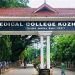 ഗുരുതര ചികിത്സാപ്പിഴവിൽ നിർണായക വിവരം പുറത്ത്; ശസ്ത്രക്രിയ കുടുംബത്തിന്റെ അനുമതിയോടെയല്ലെന്ന് ഡോക്ടർ എഴുതി