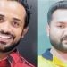 ന്യൂസിലൻഡിൽ കാണാതായ മലയാളിയുടെ മൃതദേഹം കണ്ടെത്തി; ഒരാൾക്കായി തെരച്ചിൽ തുടരുന്നു
