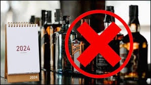 ഡ്രൈ ഡേ ഒഴിവാക്കുന്നതടക്കം നടപടികളിൽ നിന്ന് സർക്കാർ പിന്നോട്ട്?