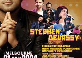 പ്രേക്ഷകർ കാത്തിരുന്ന സംഗീത നിശയുടെ ടിക്കറ്റുകൾ വിപണിയിൽ