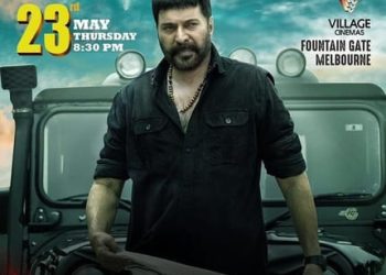 ടർബോ ജോസ് ഓസ്ട്രേലിയയിൽ: ഫാൻസ് ഷോ മെയ് 23 ന്