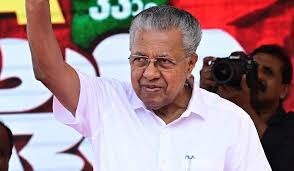 മുഖ്യമന്ത്രി കേരളത്തിൽ