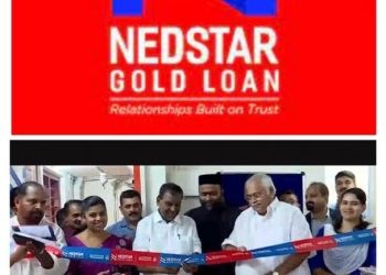 എന്‍.എം രാജുവും കുടുംബവും ജയിലിലായപ്പോള്‍ തിരുവല്ലയില്‍ വന്ന് ഗാനമേള നടത്തിയ സഹോദരന്‍ നെടുമ്പറമ്പില്‍ എന്‍.എം ജയിംസും (NEDSTAR) സംശയനിഴലില്‍