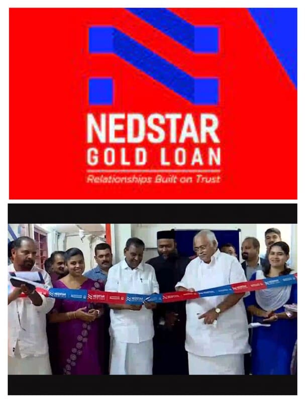എന്.എം രാജുവും കുടുംബവും ജയിലിലായപ്പോള് തിരുവല്ലയില് വന്ന് ഗാനമേള നടത്തിയ സഹോദരന് നെടുമ്പറമ്പില് എന്.എം ജയിംസും (NEDSTAR) സംശയനിഴലില്