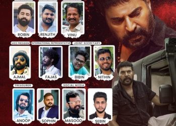 മമ്മൂട്ടി ആരാധകരുടെ UK കൂട്ടായ്മയ്ക്ക് പുതിയ നേതൃത്വം – ലക്ഷ്യം ജീവ കാരുണ്യം.