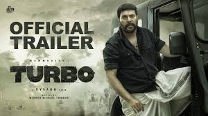 ടർബോ ട്രെയിലർ കണ്ട് അമ്പരന്ന് പ്രേക്ഷകർ