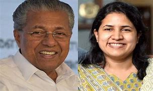 മാസപ്പടി കേസ്: മുഖ്യമന്ത്രിക്കും മകൾക്കുമെതിരായ ഹർജിയിൽ പ്രത്യേക വിജിലൻസ് കോടതി ഇന്ന് വിധി പറയും