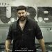 ടർബോ റെക്കോർഡ് തേരോട്ടം ; ഓസ്ട്രേലിയയിൽ ഹൗസ് ഫുൾ