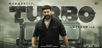 ടർബോ റെക്കോർഡ് തേരോട്ടം ; ഓസ്ട്രേലിയയിൽ ഹൗസ് ഫുൾ