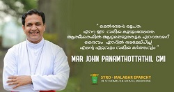 മെല്ബണ് രൂപതയെ ആത്മീയതയില് ആഴപ്പെടുത്തുക എന്നതാണ് എന്റെ കര്ത്തവ്യം: ബിഷപ് ജോണ് പനന്തോട്ടത്തിൽ