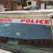 അവയവ കടത്ത് കേസ്: വൃക്ക നൽകിയ ശേഷം കാണാതായ പാലക്കാട് സ്വദേശി ഷമീര് കസ്റ്റഡിയിൽ
