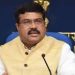 ‘നീറ്റ് പരീക്ഷ തത്കാലം റദ്ദാക്കില്ല, വിദ്യാർത്ഥികളുടെ താത്പര്യം സംരക്ഷിക്കും’: മന്ത്രി ധർമേന്ദ്ര പ്രധാന്