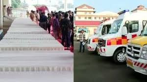 കുവൈത്ത് ദുരന്തം; വ്യോമസേന വിമാനം കൊച്ചിയിലെത്തി; മൃതദേഹങ്ങൾ ഏറ്റുവാങ്ങാനുള്ള ക്രമീകരണം പൂർത്തിയായി