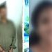ഭർത്താവ് നഗ്നചിത്രമെടുത്തു, മർദ്ദിച്ചു; മനംനൊന്ത് ഭാര്യ ജീവനൊടുക്കി, മരണം വിവാഹ മോചനം നേടി മൂന്നാം നാൾ