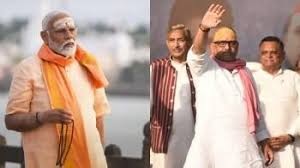 ആദ്യ റൗണ്ടിൽ പ്രധാനമന്ത്രി നരേന്ദ്ര മോദി പിന്നിൽ; ആറായിരത്തിലേറെ വോട്ടിന് കോൺഗ്രസ് മുന്നിൽ