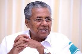 റാഗിംങിനെതിരെ ശക്തമായ നടപടിയെന്ന് മുഖ്യമന്ത്രി