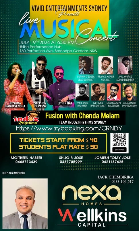സിഡ്നി ഉത്സവലഹരിയിലേക്ക്