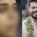 പന്തീരാങ്കാവ് ​കേസ്: യുവതി സംസ്ഥാനം വിട്ടെന്ന് സൂചന