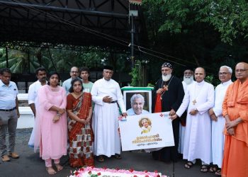 ജനനായകന്റെ ഓർമ്മദിനം ജനക്ഷേമമാക്കാൻ മെഡിക്കൽ ക്യാമ്പുകളിലൂടെ ചികിത്സ പദ്ധതി ഒരുക്കി മന്നാ ട്രസ്റ്റ്