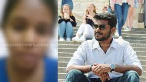 പന്തീരാങ്കാവ് കേസ്; മൊഴിമാറ്റം കേസിനെ ബാധിക്കില്ല, ഭീഷണിപ്പെടുത്തിയോ പ്രതിഫലം നൽകിയോ ആകാമെന്ന് അന്വേഷണ സംഘം
