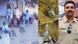 ജ്വല്ലറി കവർച്ചക്കെത്തിയ 7 കള്ളന്മാരെ ഒറ്റയ്ക്ക് നേരിട്ട് പൊലീസുകാരൻ!