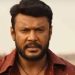 നടന്റെ വീട്ടിൽ പരിശോധന നടത്തിയേക്കും : ദർശന് കുരുക്ക് മുറുകുന്നു