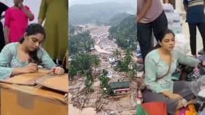 വയനാടിനായി ഒന്നിച്ച് കൈകോർത്ത്..; സഹായപ്രവർത്തനങ്ങളിൽ സജീവമായി നിഖില വിമലും