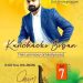 IMA ഓണാഘോഷത്തിൽ പങ്കെടുക്കാൻ കുഞ്ചാക്കോ ബോബൻ ഓസ്ട്രേലിയയിൽ