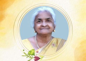 ചിന്നമ്മ ജോർജ് നിര്യാതയായി