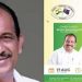 ബെന്നി ബഹനാൻ ഓസ്ട്രേലിയ സന്ദര്ശിക്കുന്നു