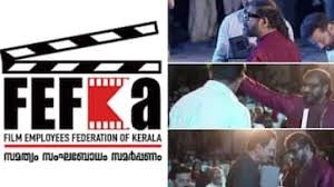 ആസിഫ് അലിയെ അപമാനിച്ച സംഭവം: വിശദീകരണം തേടി ഫെഫ്ക