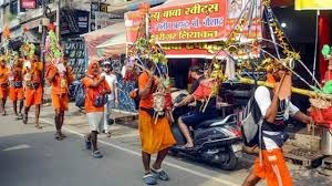 കൻവര് യാത്ര; യുപി സര്ക്കാരിന്റെ വിവാദ ഉത്തരവിൽ സുപ്രീം കോടതിയുടെ നിർണായക ഇടപെടല്, ഉത്തരവ് സ്റ്റേ ചെയ്തു