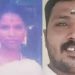 മാന്നാർ കൊലപാതകത്തിൽ പുതിയ വെളിപ്പെടുത്തൽ; ഒന്നാം പ്രതിയെ നാട്ടിലെത്തിക്കാൻ ഇൻറർപോളിന്റെ സഹായം തേടി പൊലീസ്
