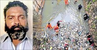 തീരാനോവായി ജോയി, കുടുംബത്തിന് ധനസഹായം പ്രഖ്യാപിച്ച് സംസ്ഥാന സര്ക്കാര്