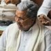മലയാളികൾക്കും വൻ തിരിച്ചടി, കർണാടകയിൽ സ്വകാര്യമേഖലയിൽ കന്നഡ സംവരണം വരുന്നു