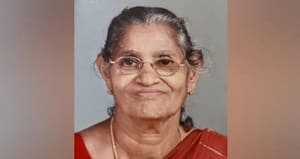 മേരിക്കുട്ടി തോമസ് അന്തരിച്ചു