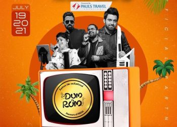 സ്റ്റീഫൻ ദേവസിയും സംഘവും സിഡ്‌നിയിൽ